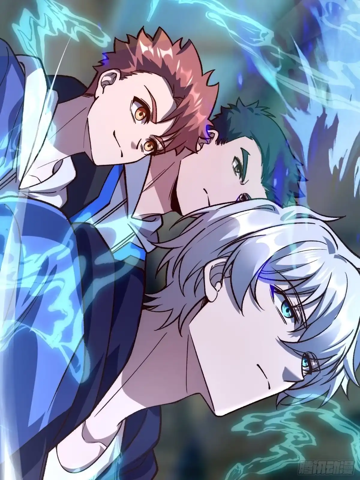 《星临（九星毒奶）》29 迎战！ 第45页