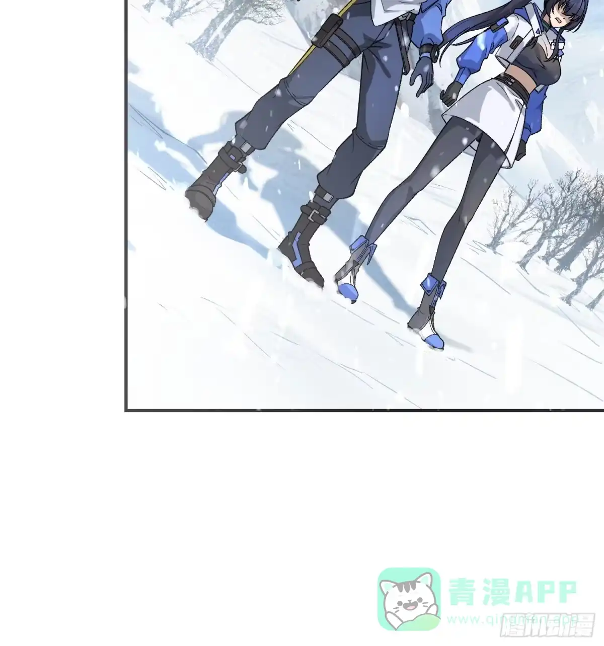 《星临（九星毒奶）》03 被袭 第26页