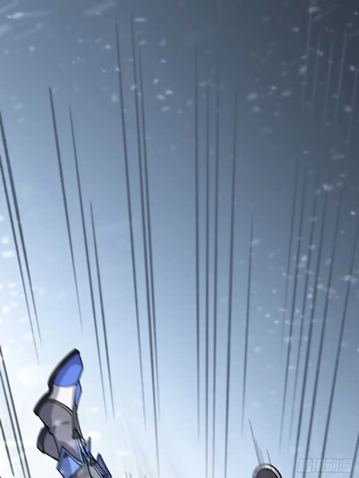 《星临（九星毒奶）》03 被袭 第62页