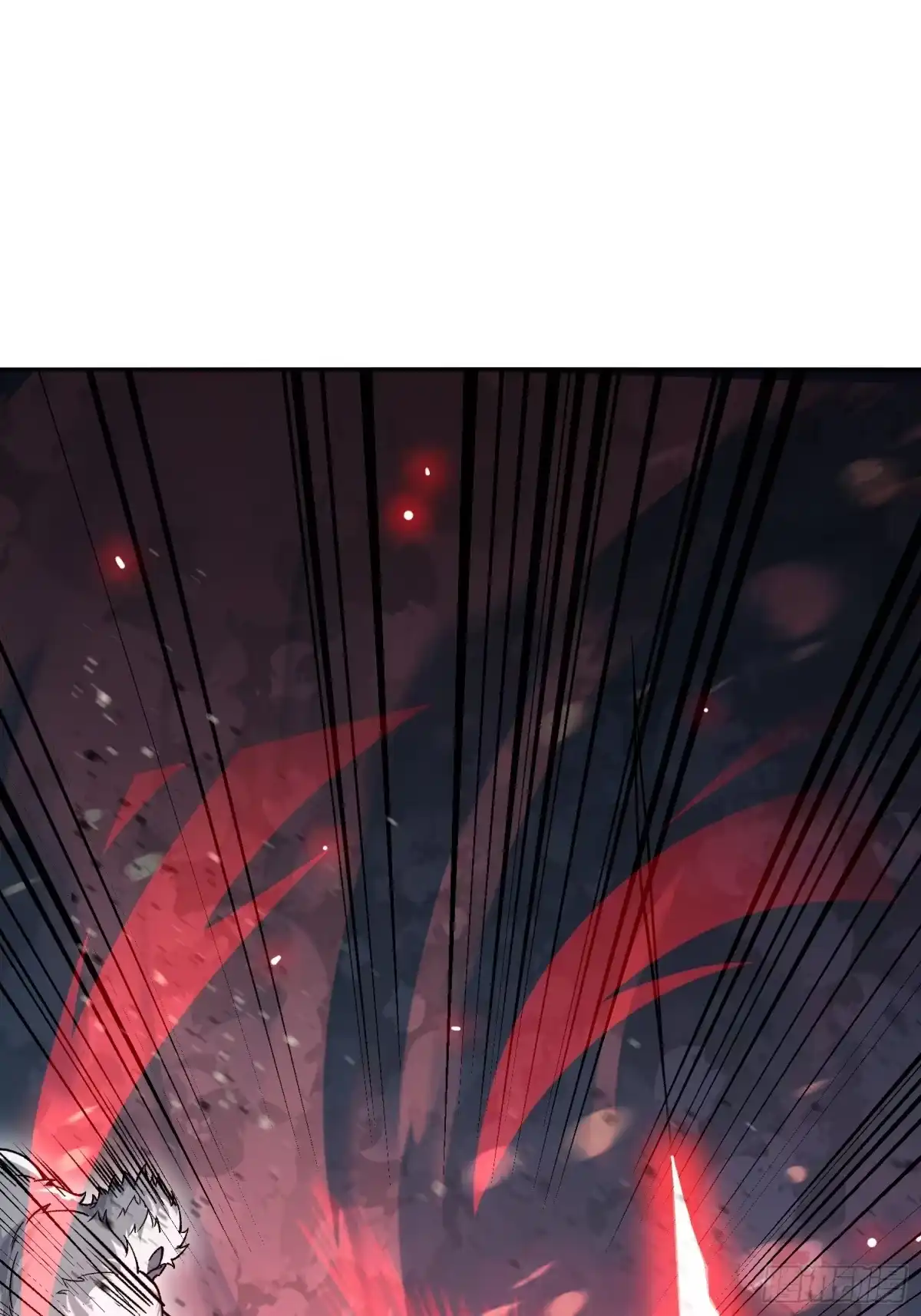 《星临（九星毒奶）》03 被袭 第52页
