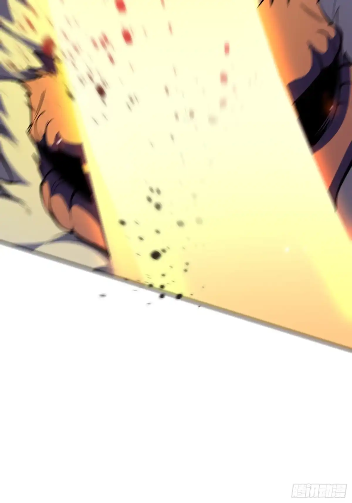 《星临（九星毒奶）》03 被袭 第47页