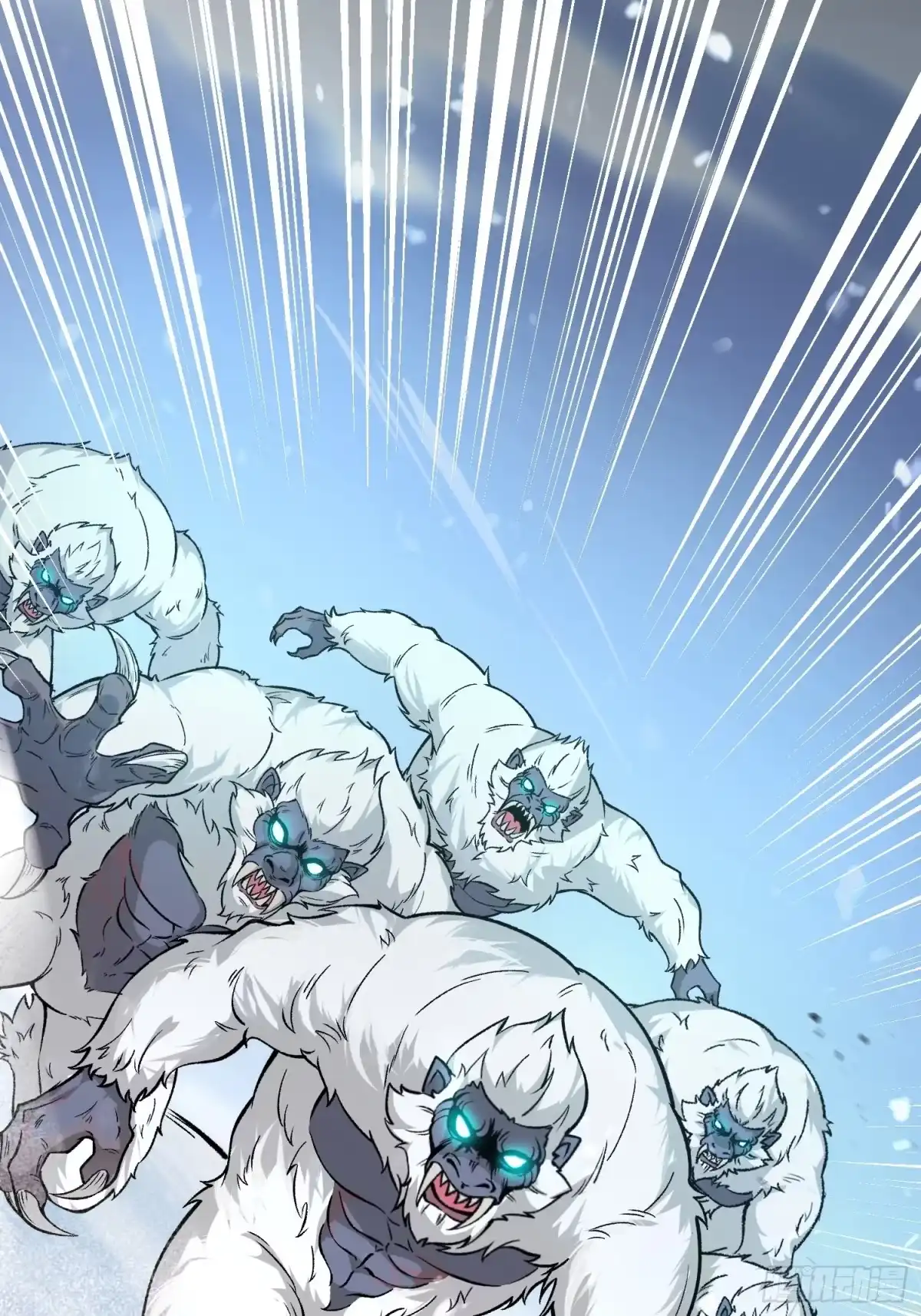 《星临（九星毒奶）》03 被袭 第38页