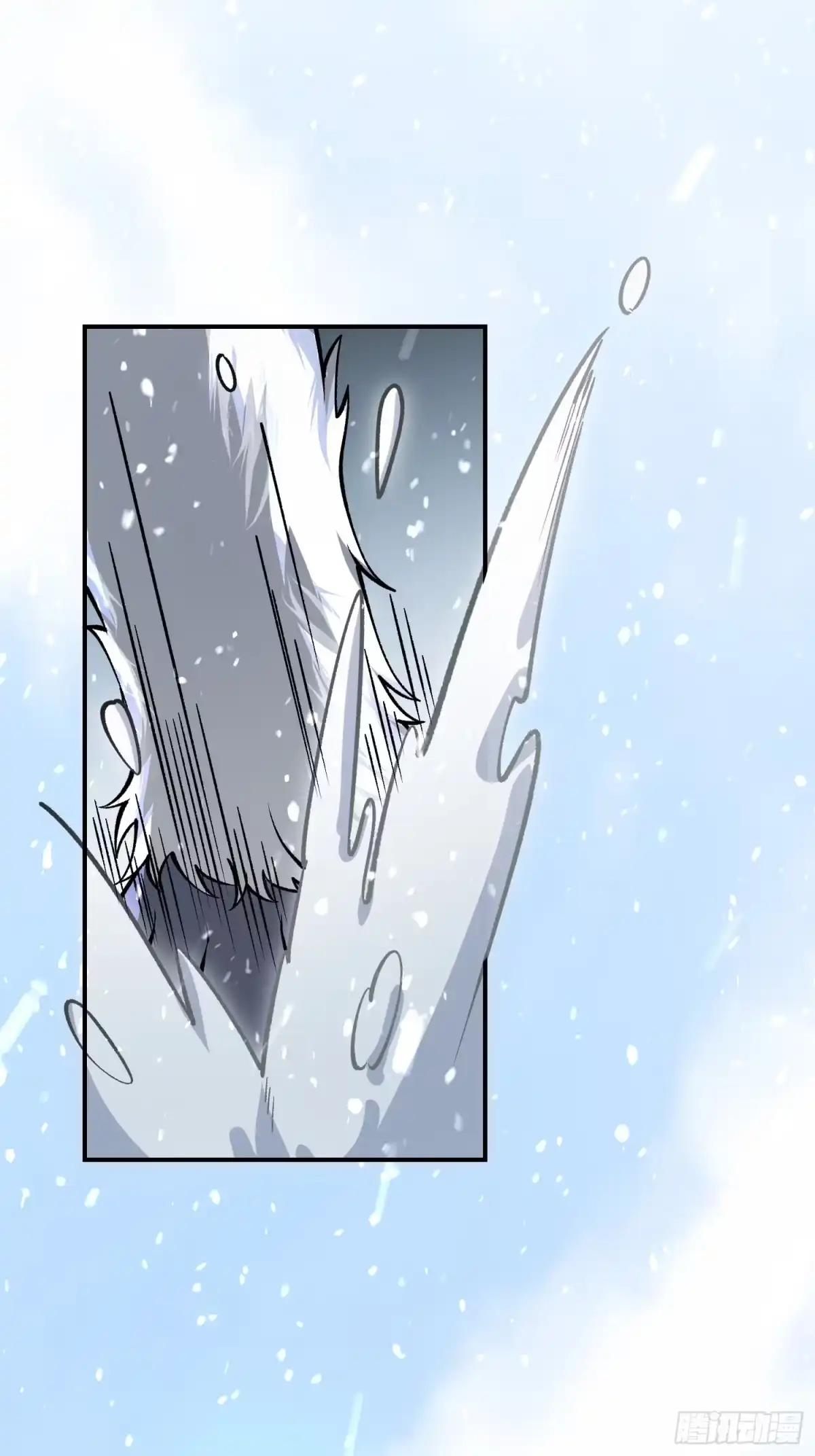 《星临（九星毒奶）》03 被袭 第27页