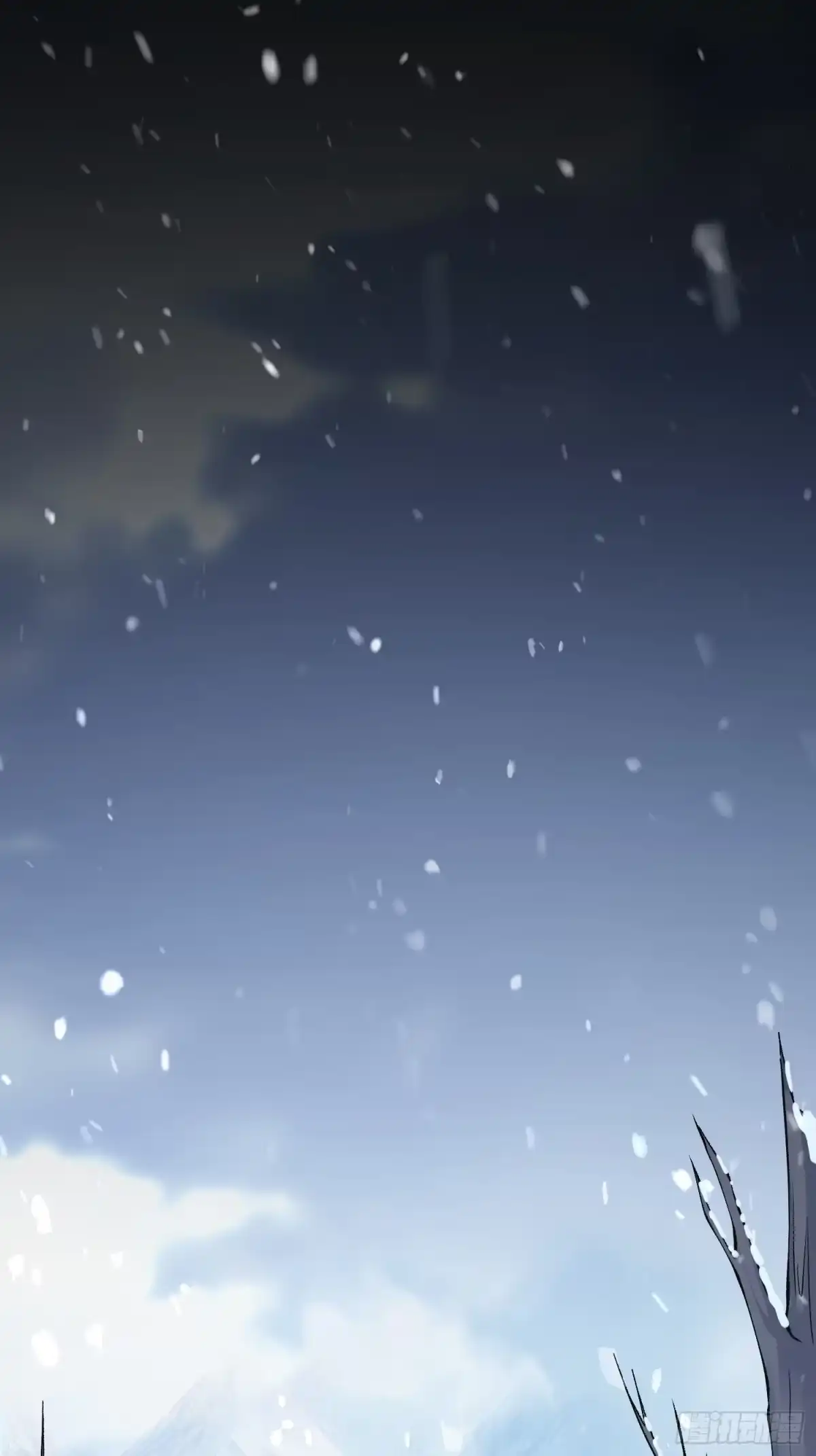 《星临（九星毒奶）》03 被袭 第2页