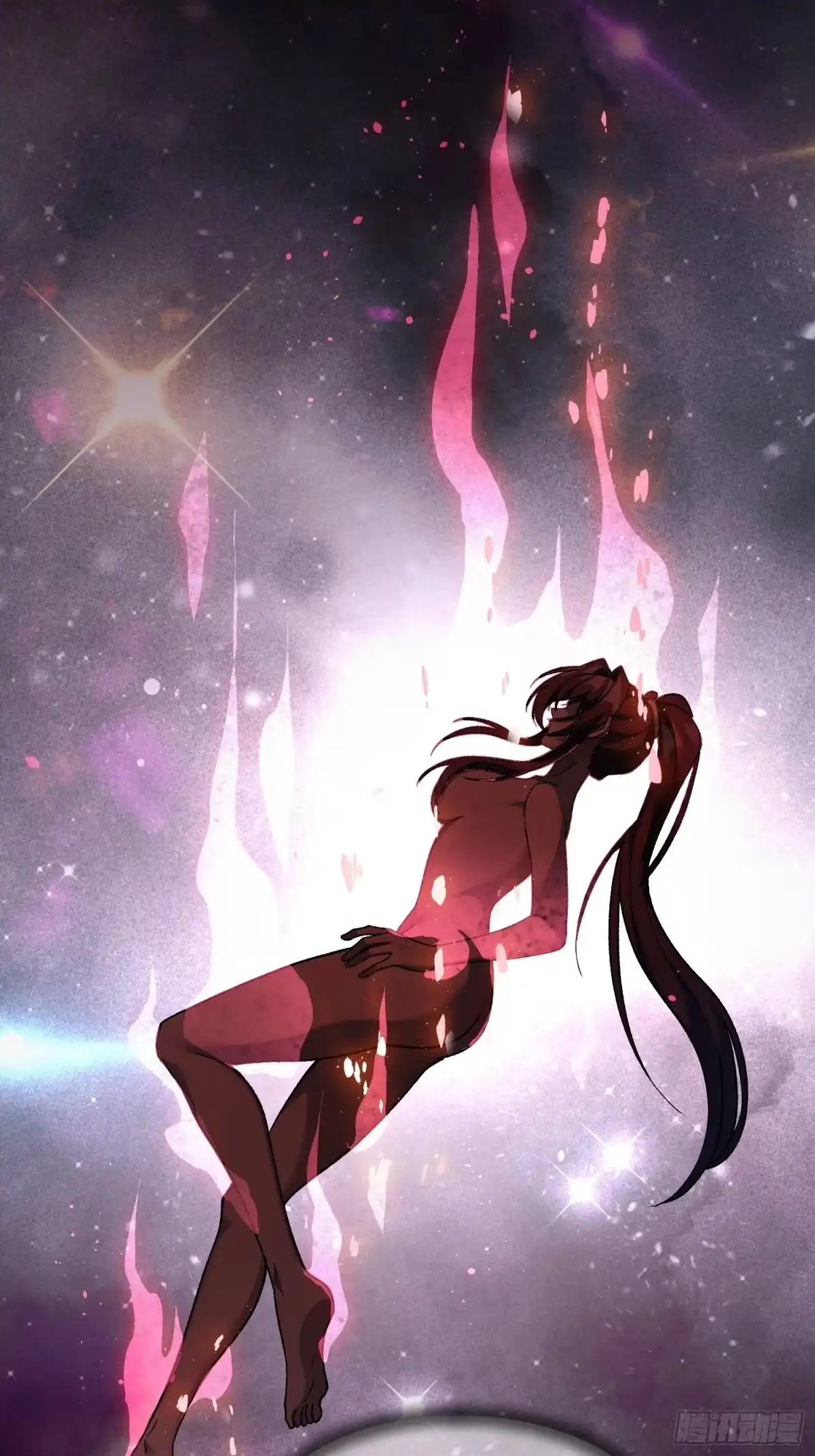 《星临（九星毒奶）》03 被袭 第75页