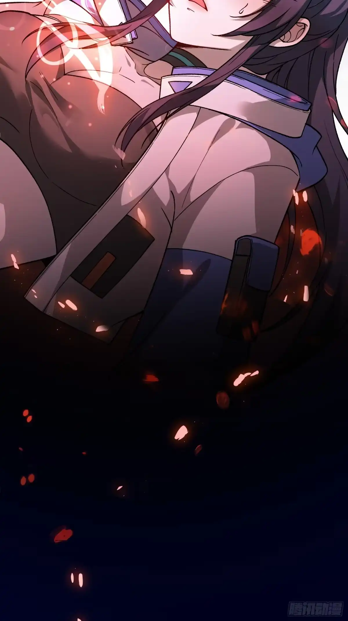 《星临（九星毒奶）》03 被袭 第73页