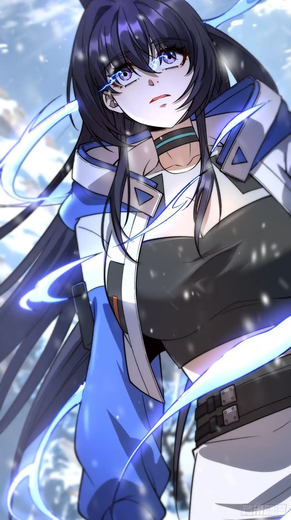 《星临（九星毒奶）》04 白鬼首杀 第8页