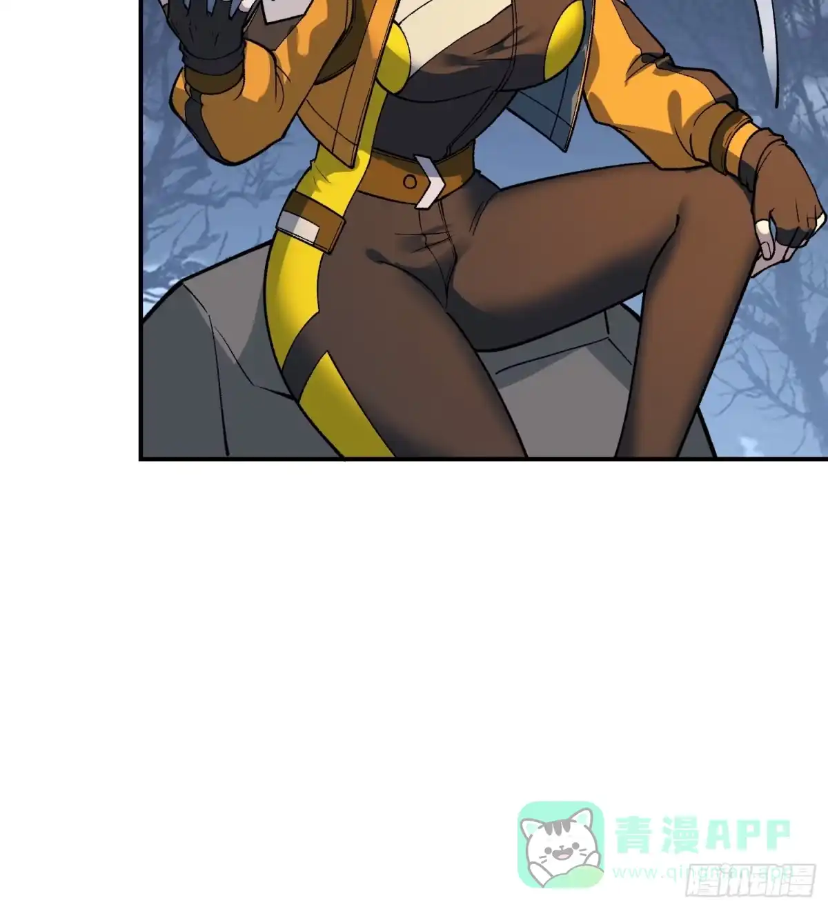 《星临（九星毒奶）》05 成神之路？ 第46页