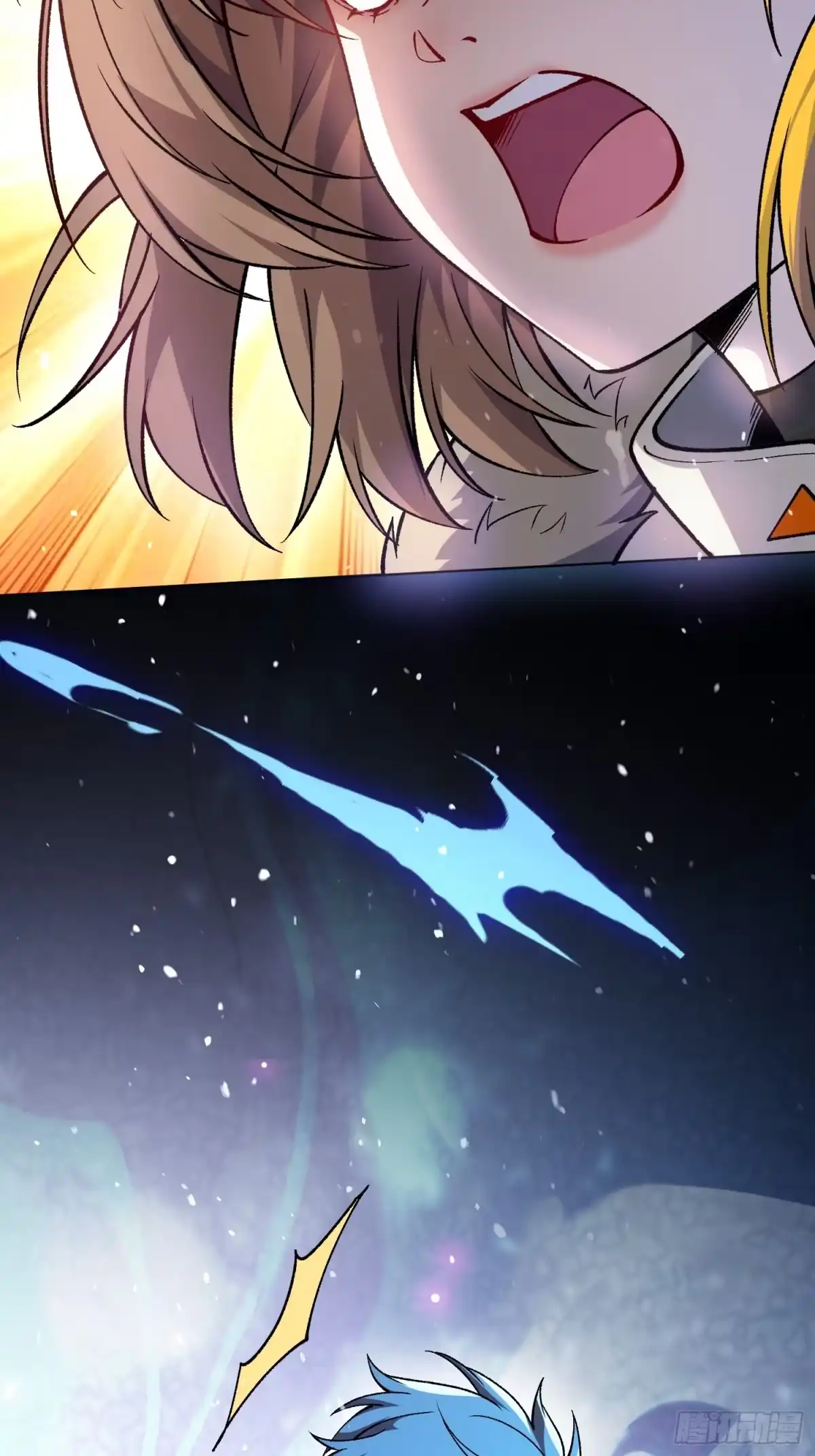 《星临（九星毒奶）》05 成神之路？ 第4页