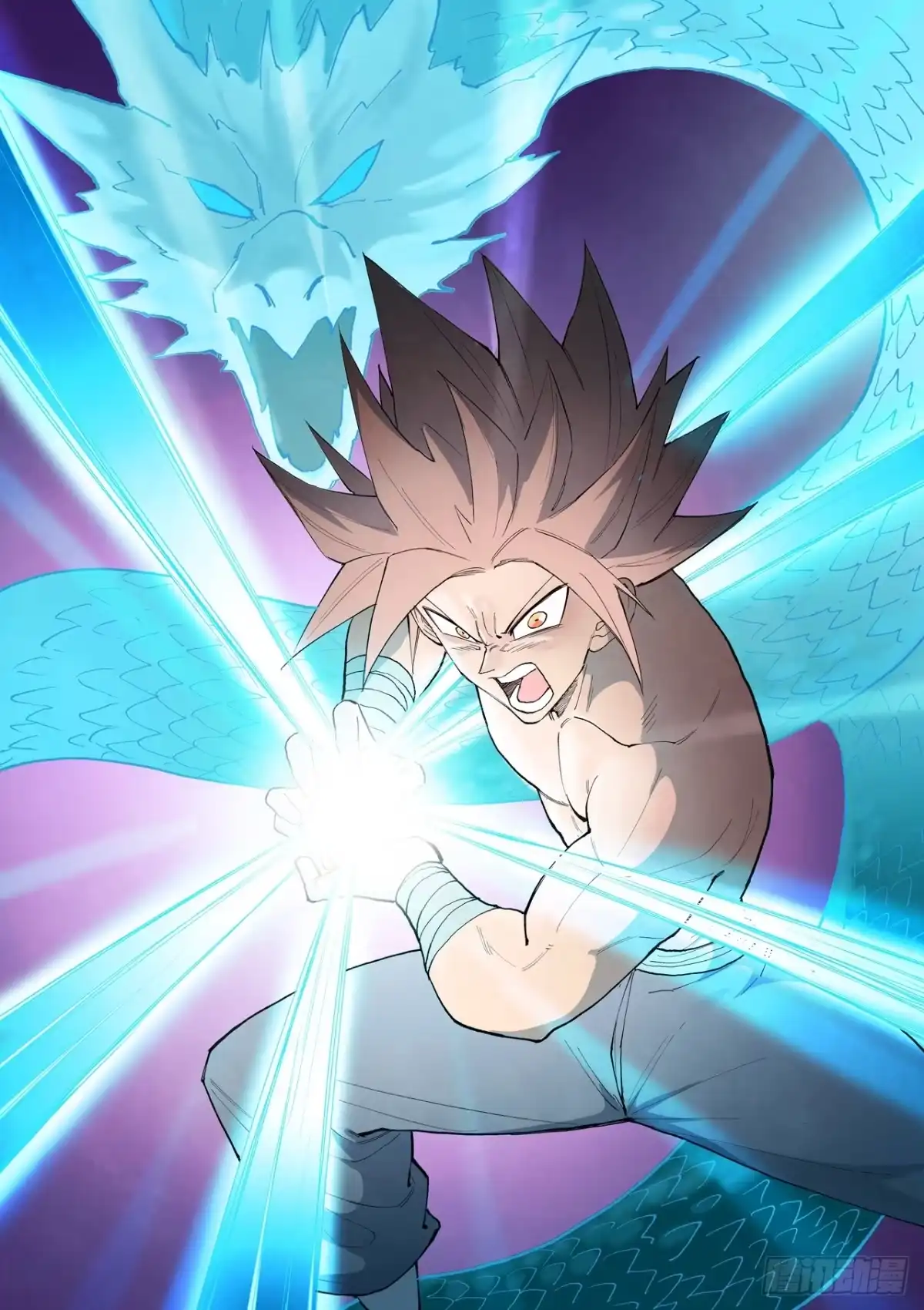 《星武神诀》第915话 第1页