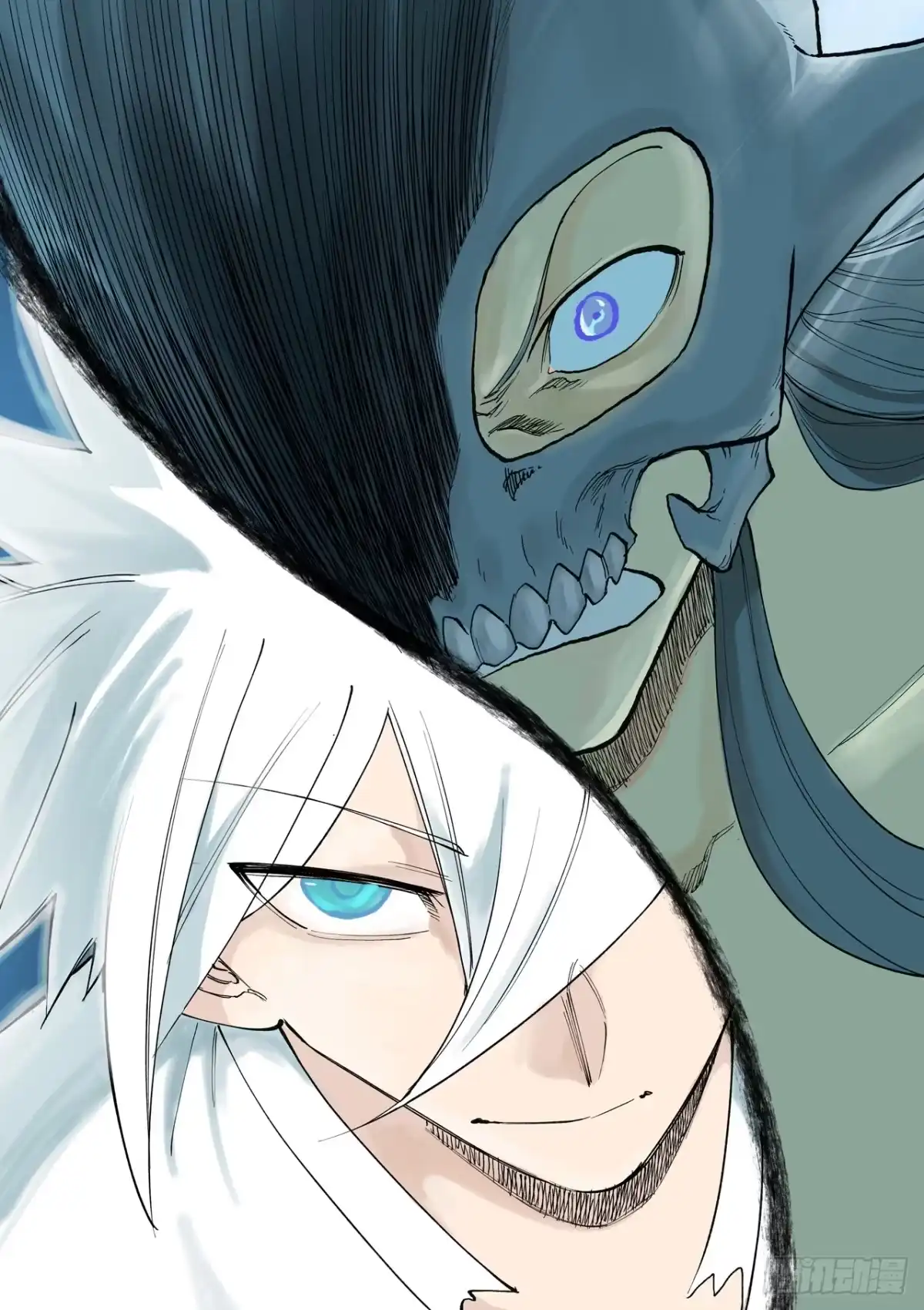 《星武神诀》第937话 第1页