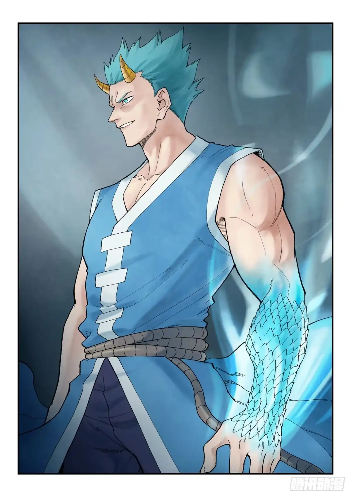 《星武神诀》第940话 第1页