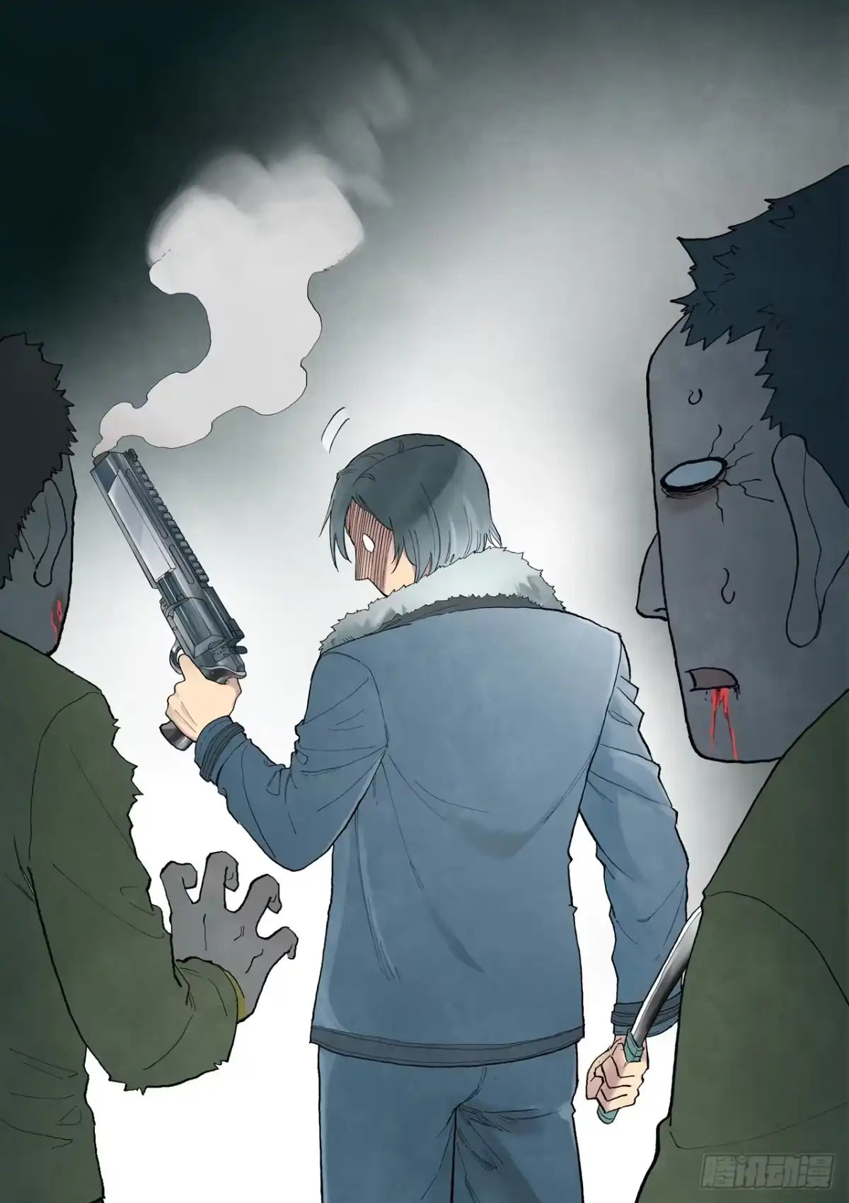 《星武神诀》第944话 第1页