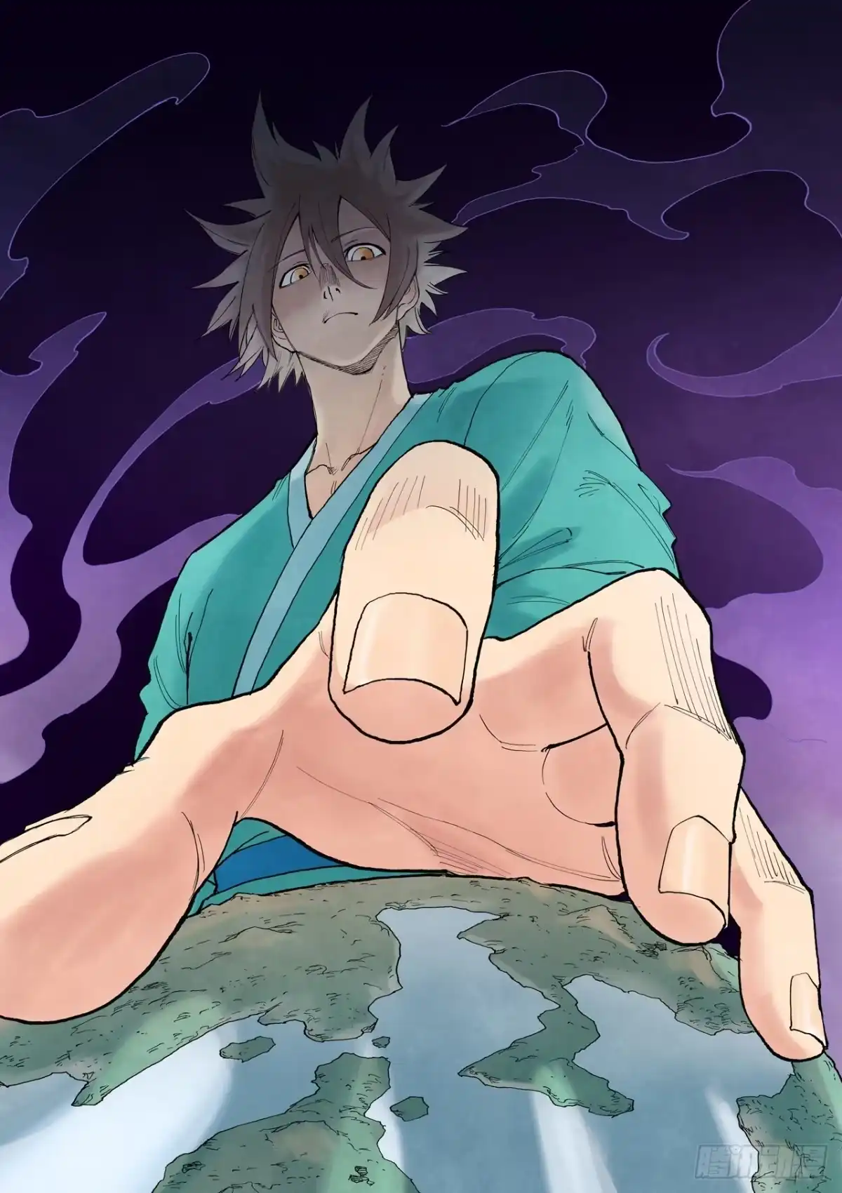 《星武神诀》第945话 第1页