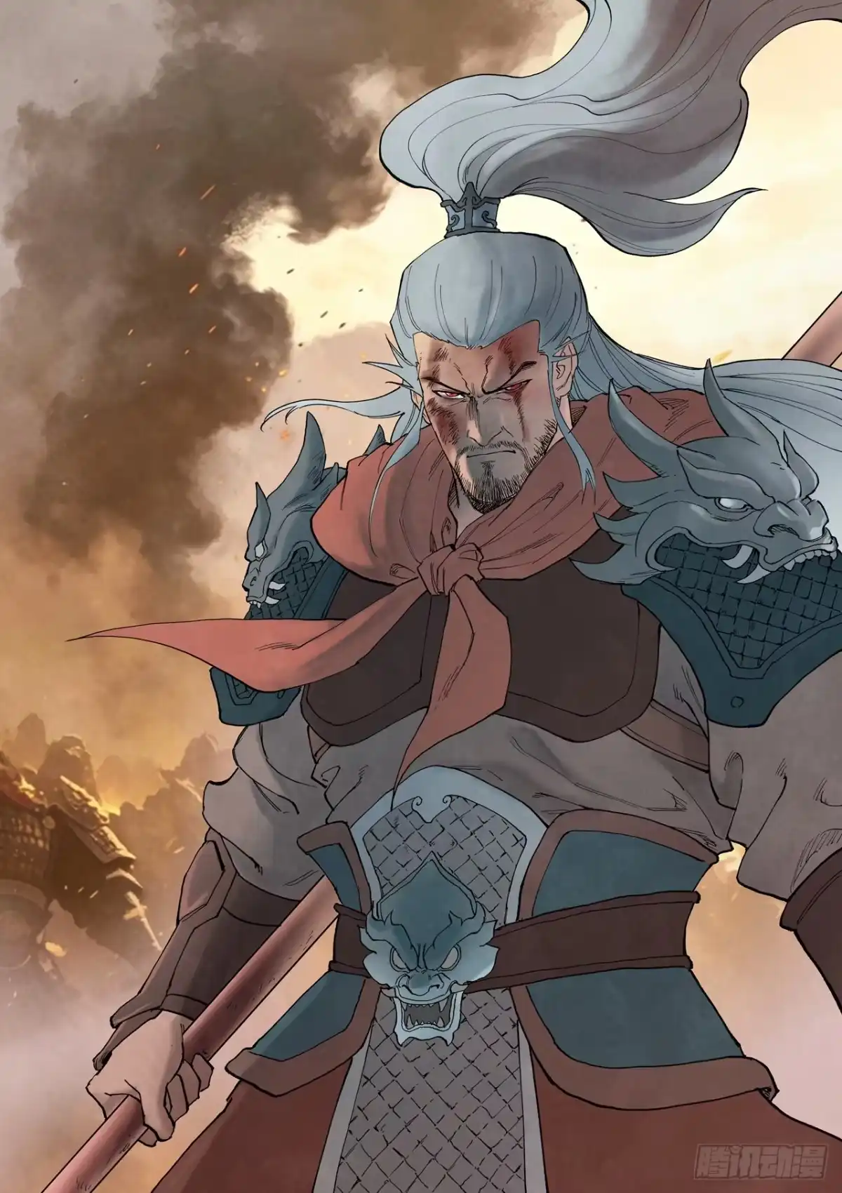 《星武神诀》第951话 第1页