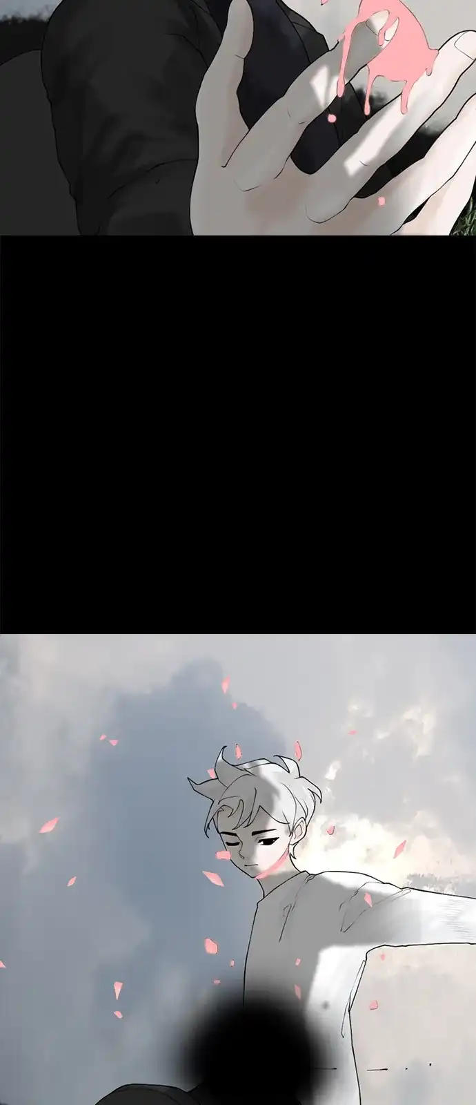 行星人类2:行星仪 序章 第22页