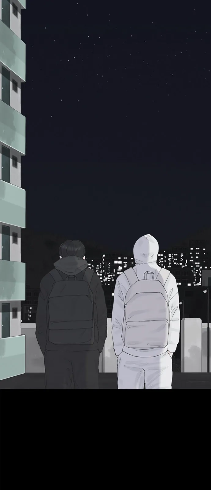 行星人类2:行星仪 第9话 第59页