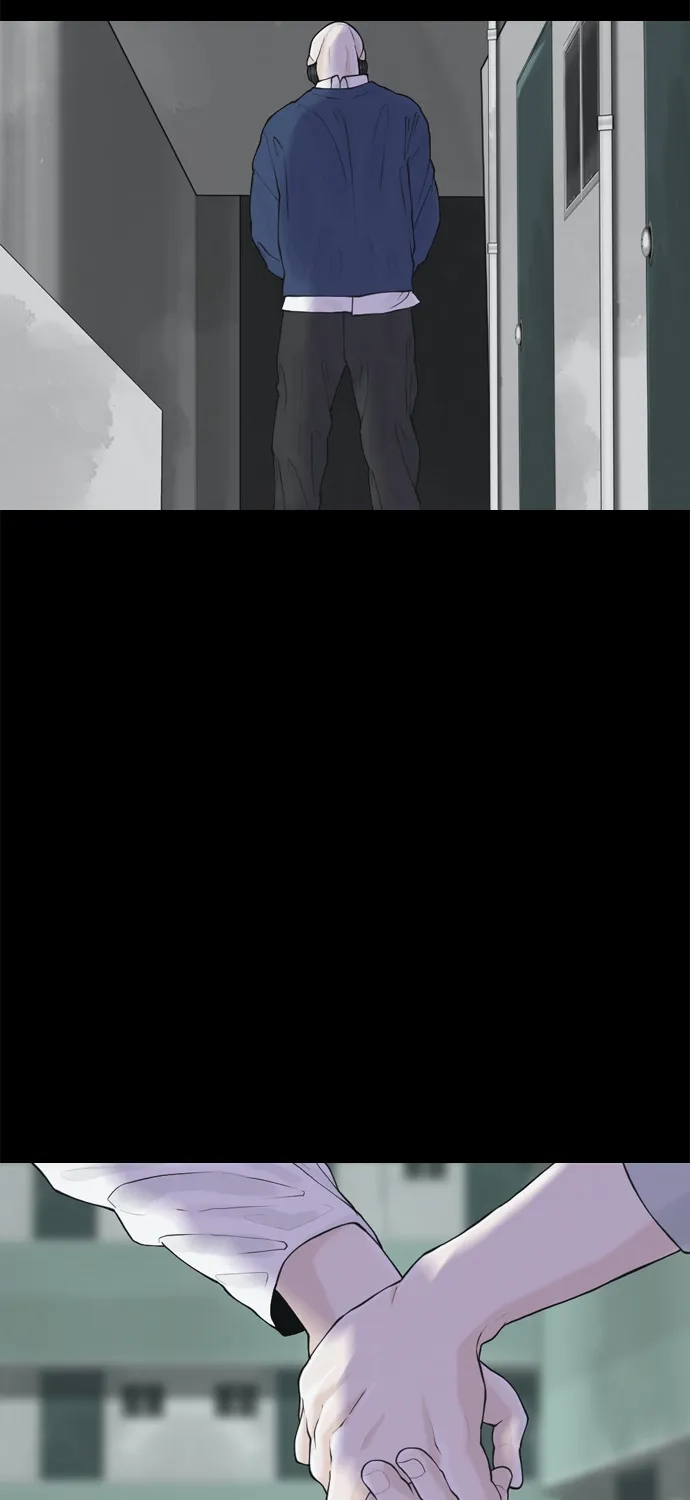 行星人类2:行星仪 第26话 第3页