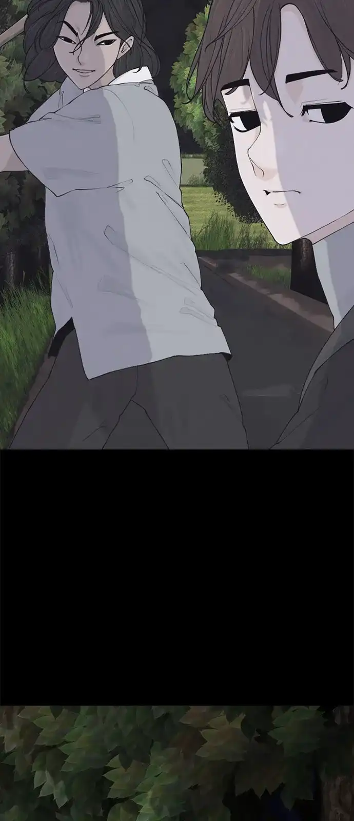 行星人类2:行星仪 第3话 第14页