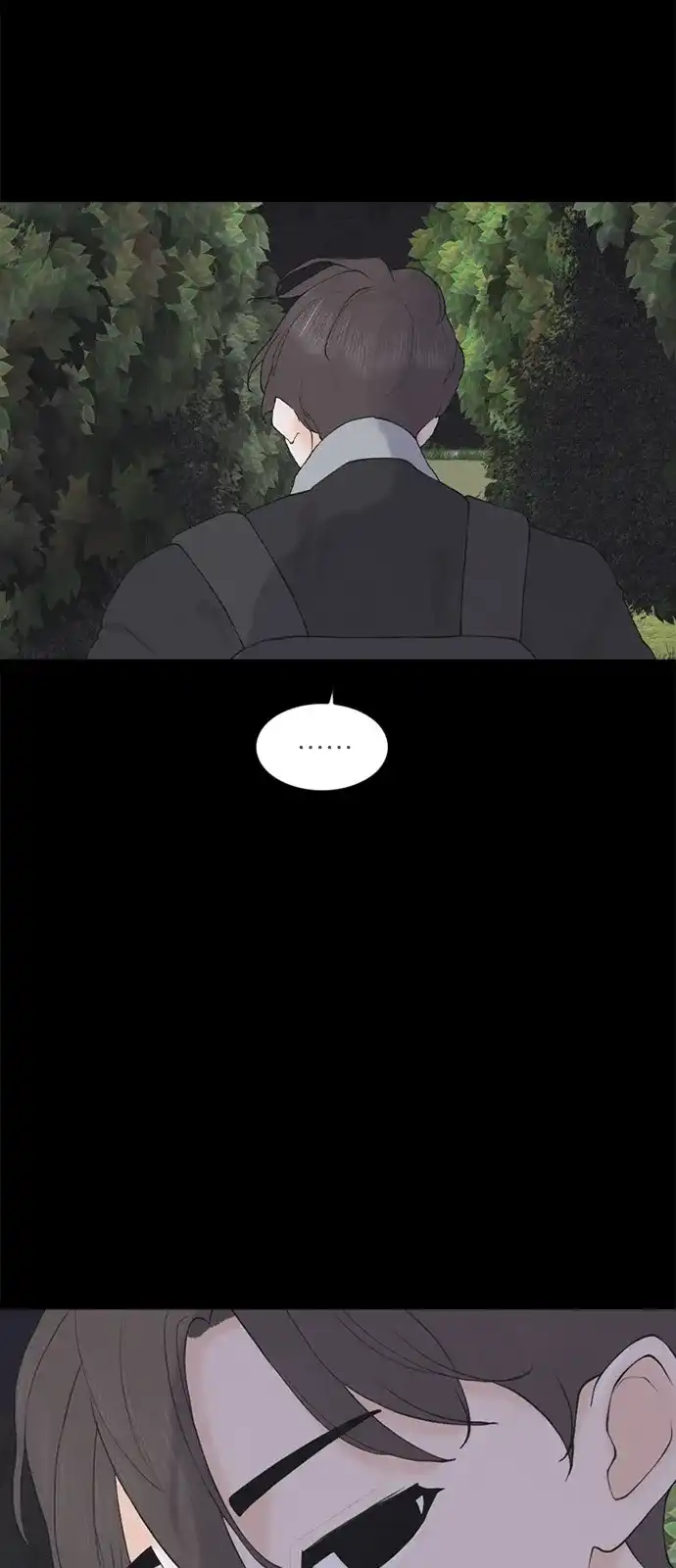 行星人类2:行星仪 第3话 第10页