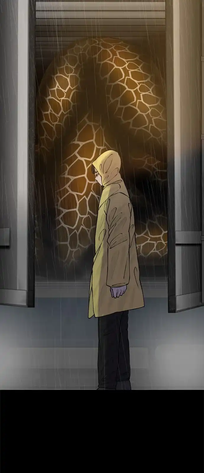 行星人类2:行星仪 第39话 第46页