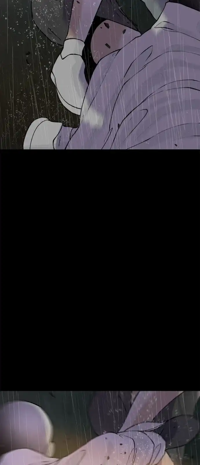 行星人类2:行星仪 第44话 第26页