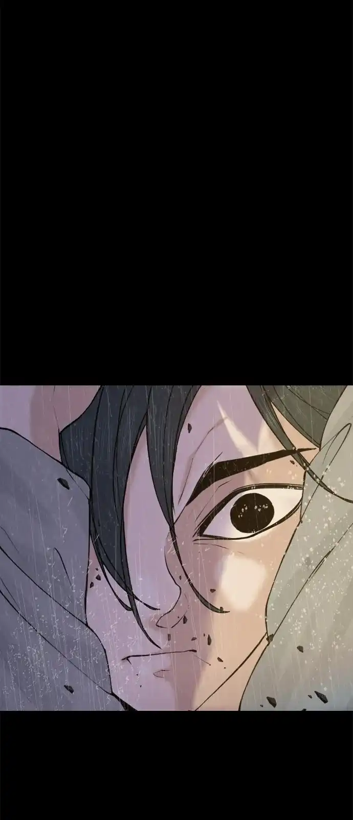 行星人类2:行星仪 第44话 第29页