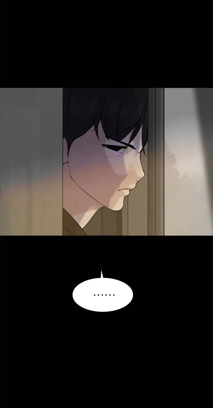 行星人类2:行星仪 第48话 第15页