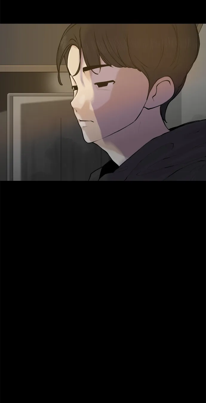 行星人类2:行星仪 第53话 第23页