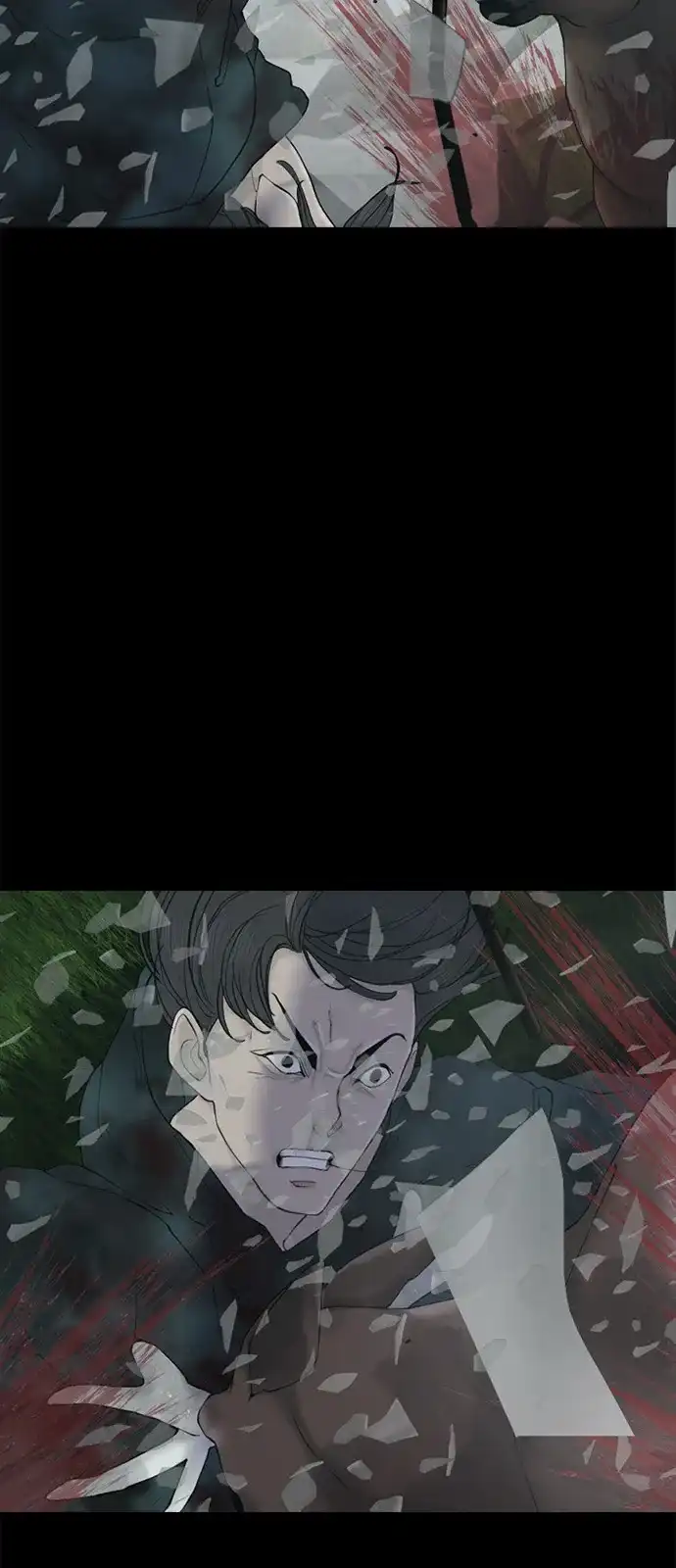 行星人类2:行星仪 第6话 第54页