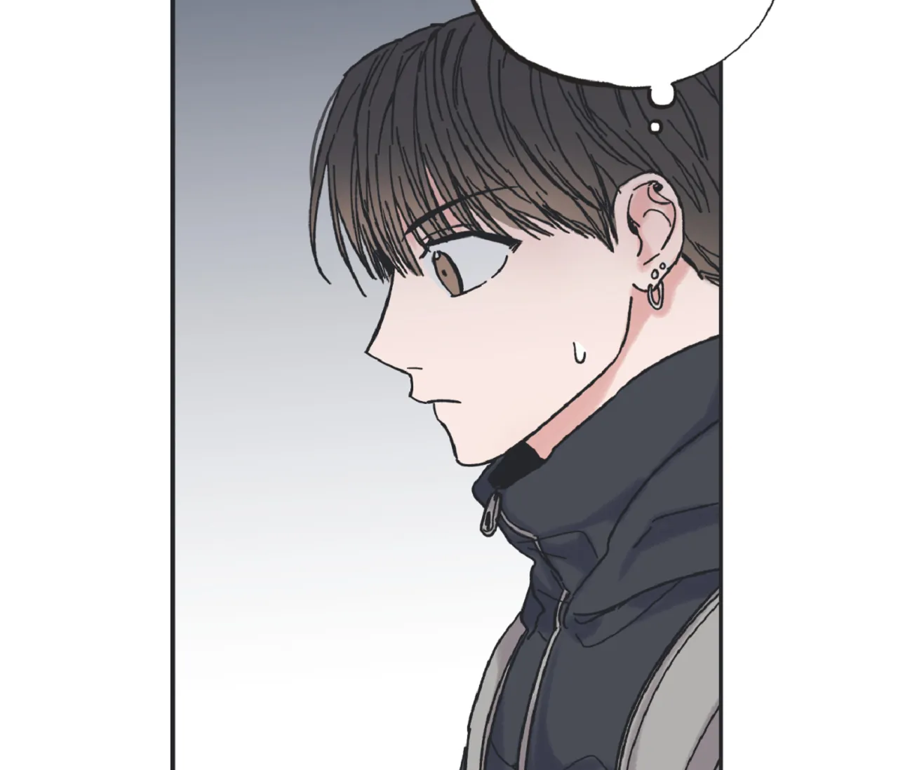 《星与星愿》第7话 第7页