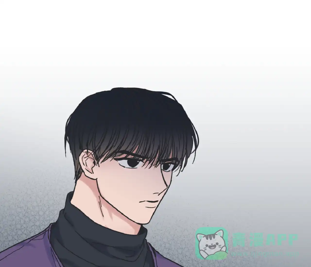 《星与星愿》第8话 第51页