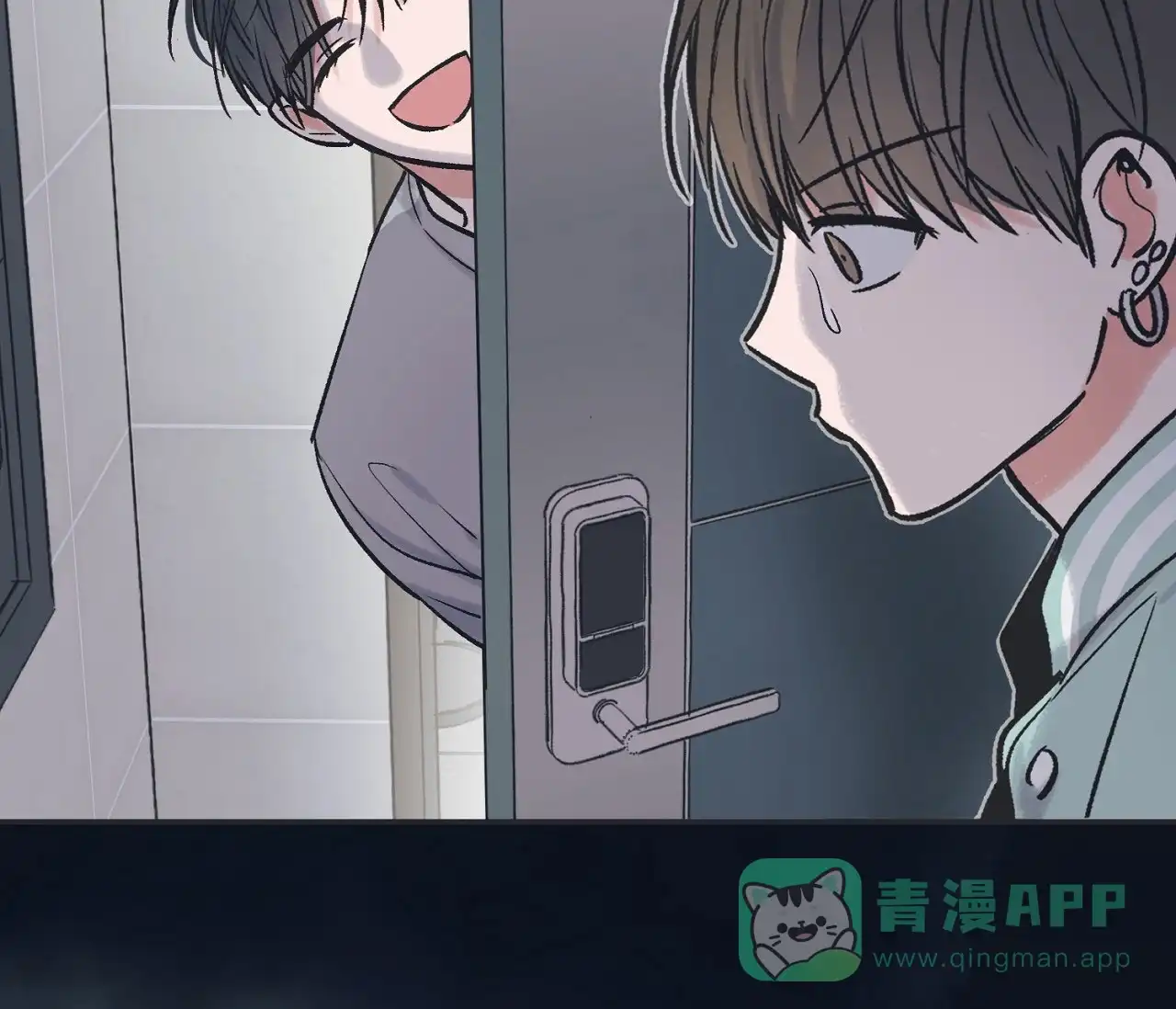 《星于星之间》第3话 第36页