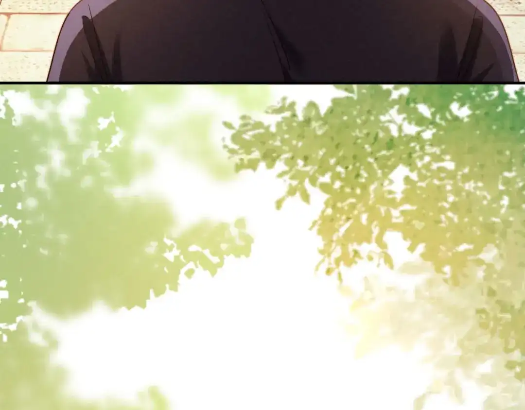 《新婚夜，我怀了督主的崽》第25话 口是心非的督主 第43页