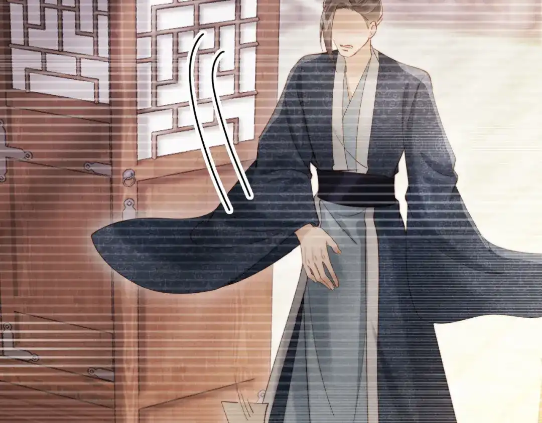 《新婚夜，我怀了督主的崽》第25话 口是心非的督主 第57页