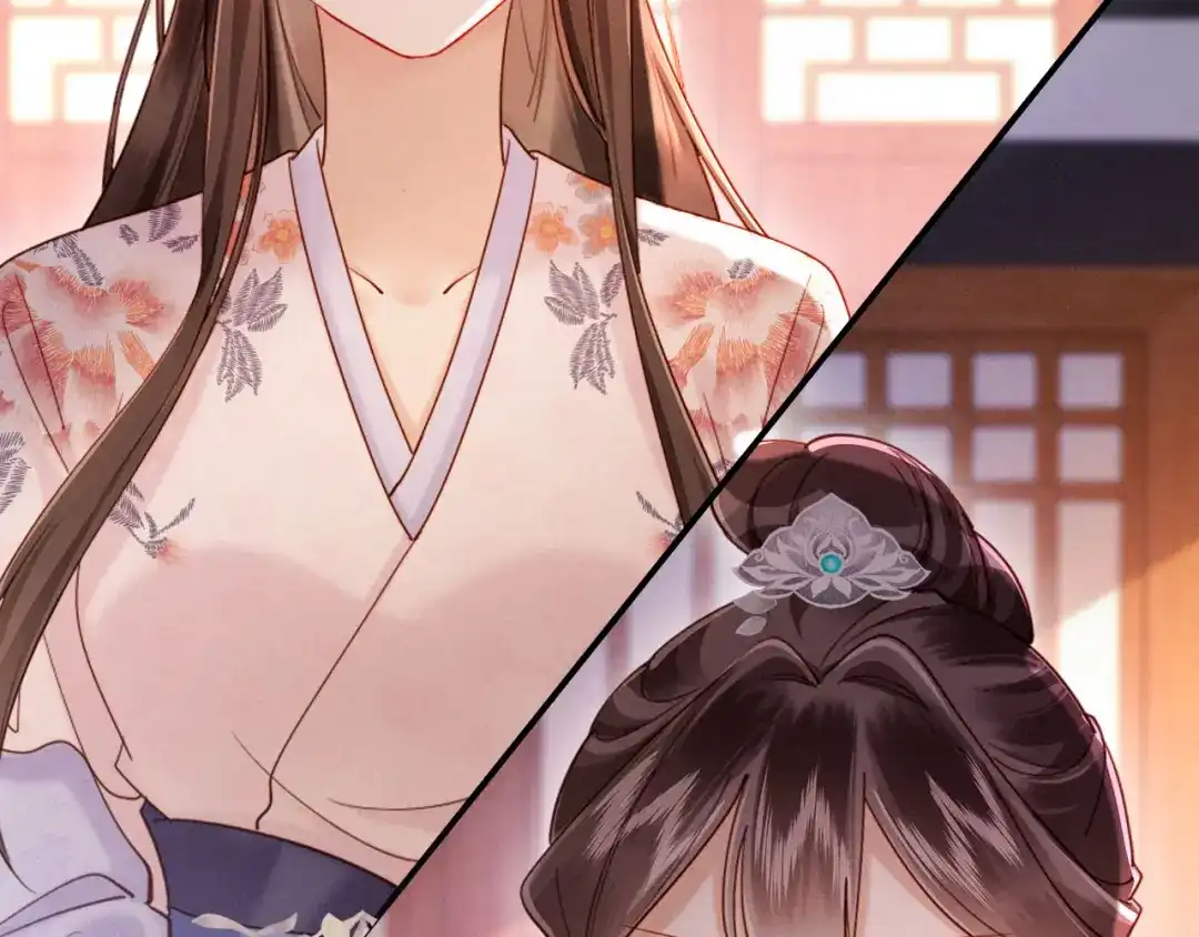 《新婚夜，我怀了督主的崽》第25话 口是心非的督主 第129页