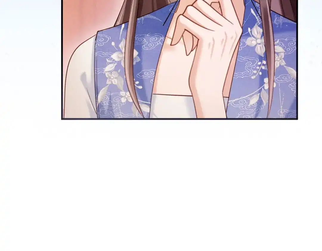 《新婚夜，我怀了督主的崽》第25话 口是心非的督主 第120页