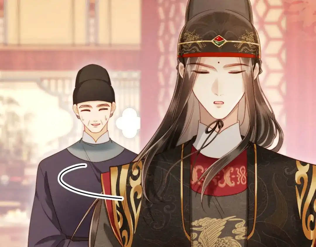 《新婚夜，我怀了督主的崽》第25话 口是心非的督主 第7页