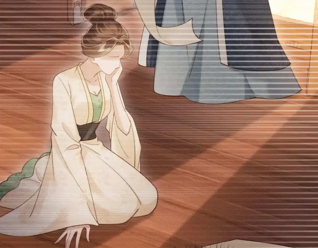 《新婚夜，我怀了督主的崽》第25话 口是心非的督主 第58页