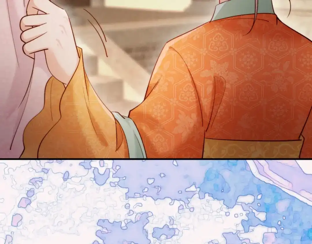 《新婚夜，我怀了督主的崽》第25话 口是心非的督主 第49页