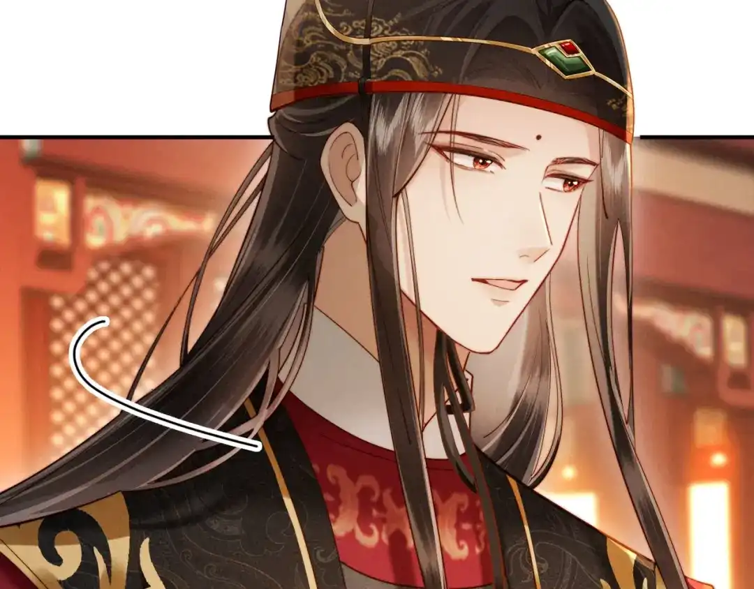 《新婚夜，我怀了督主的崽》第25话 口是心非的督主 第38页