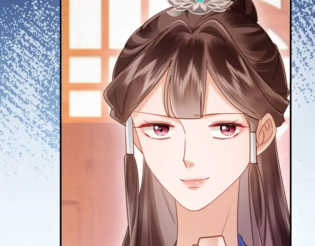《新婚夜，我怀了督主的崽》第25话 口是心非的督主 第119页