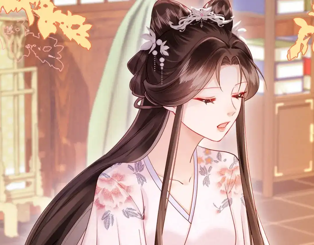 《新婚夜，我怀了督主的崽》第25话 口是心非的督主 第114页