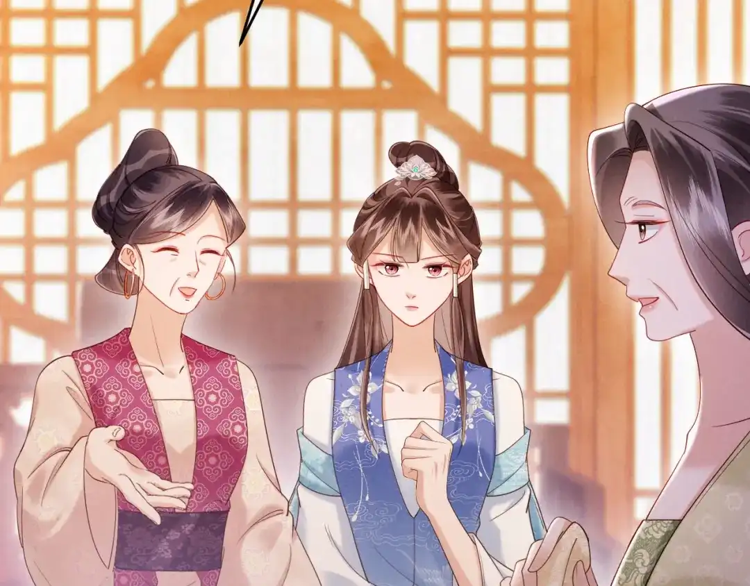 《新婚夜，我怀了督主的崽》第25话 口是心非的督主 第117页