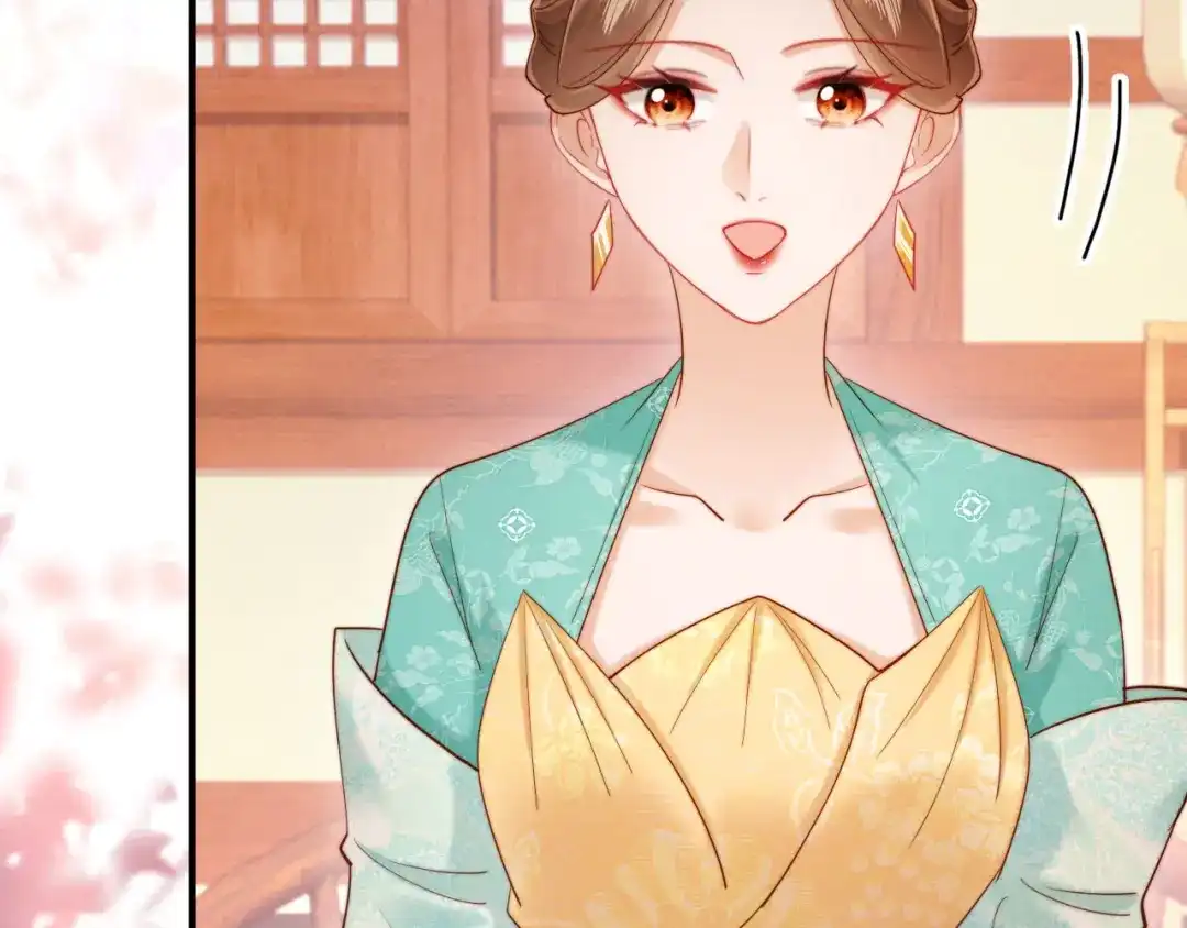《新婚夜，我怀了督主的崽》第25话 口是心非的督主 第100页