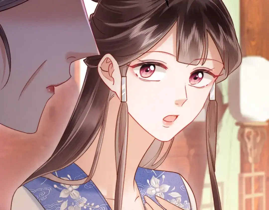 《新婚夜，我怀了督主的崽》第25话 口是心非的督主 第105页