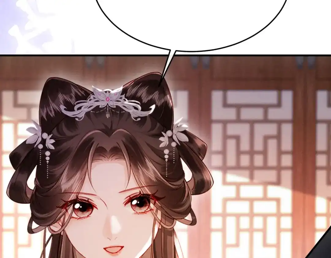《新婚夜，我怀了督主的崽》第25话 口是心非的督主 第128页
