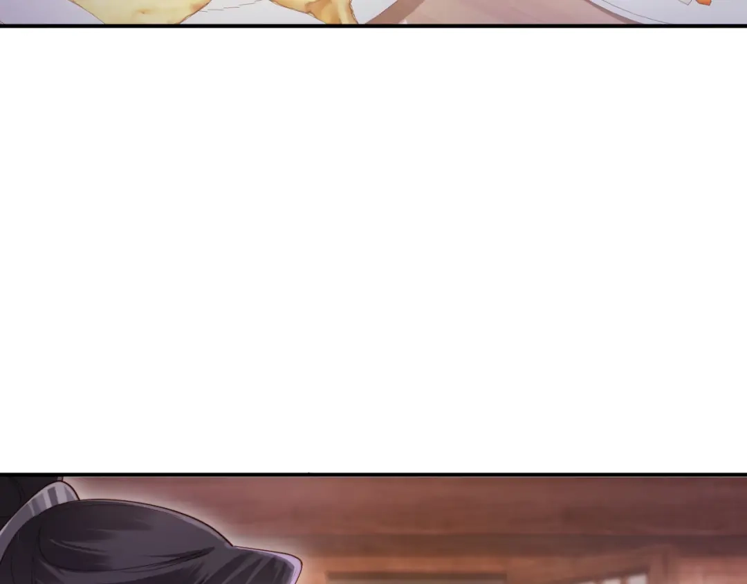 《新婚夜，我怀了督主的崽》第26话 恶婆婆出没 第70页