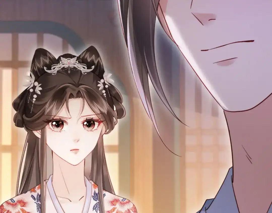 《新婚夜，我怀了督主的崽》第26话 恶婆婆出没 第78页