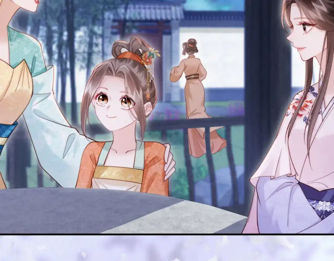 《新婚夜，我怀了督主的崽》第26话 恶婆婆出没 第102页